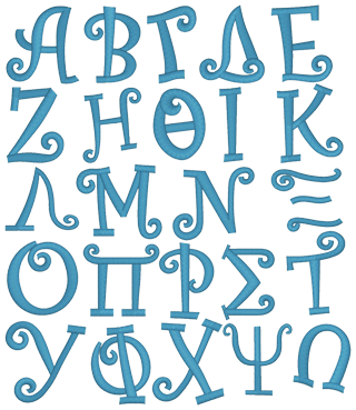GreekCurlzAlpha.png