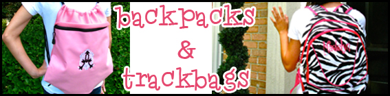 backpacksBanner.jpg