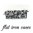 flat-iron-case.jpg